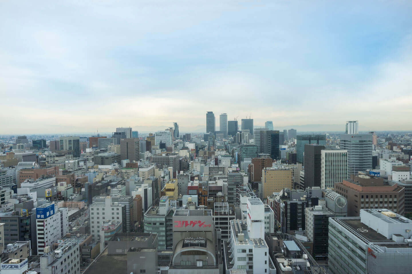 安心出来るような街並みの風景